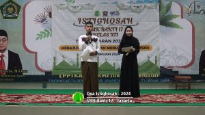 Read more about the article Doa Istighosah 2024