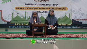 Doa Istighosah 2024